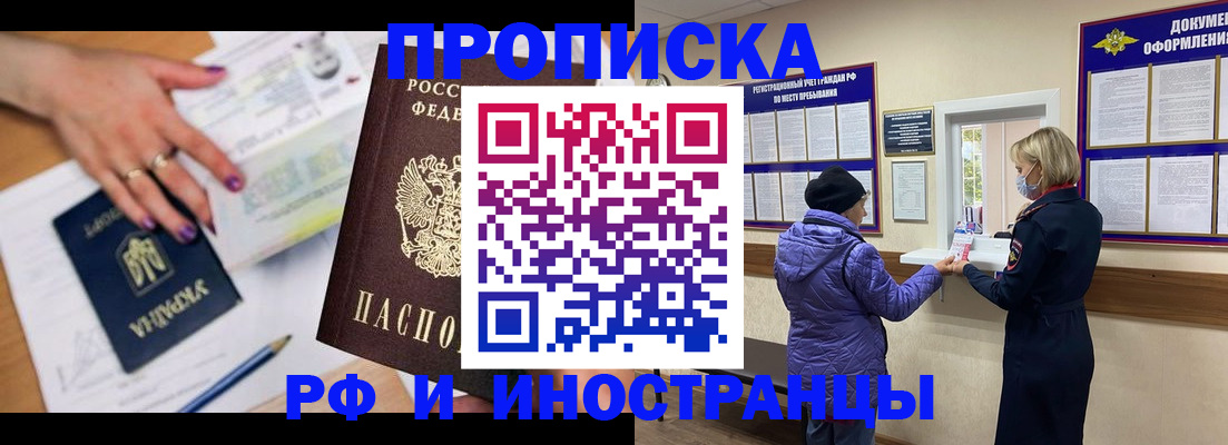 форма 3 в Минусинске